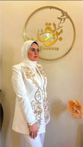 Princess Nada